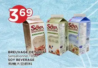 Kim Phat Sensationnel soy beverage offer
