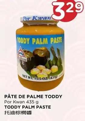 Kim Phat Por kwan toddy palm paste offer