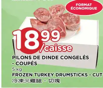 Kim Phat Frozen turkey drumsticks - cut offer