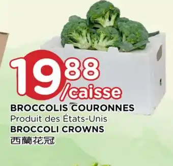 Kim Phat Broccoli crowns offer