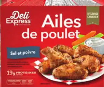 Walmart Deli express chicken wings offer