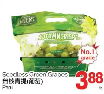 T&T Supermarket Seedless green grapes offer