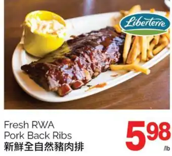 T&T Supermarket Fresh rwa pork back ribs offer