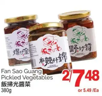T&T Supermarket Fan sao guang pickled vegetables, 380g offer
