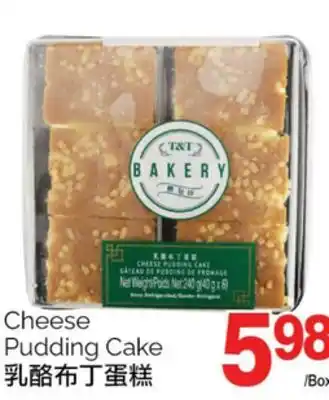 T&T Supermarket Cheese pudding cake offer