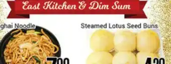 Nations Fresh Foods Shanghai noodle offer