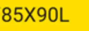 Visions Electronics Sony 75 x90l smart tv offer