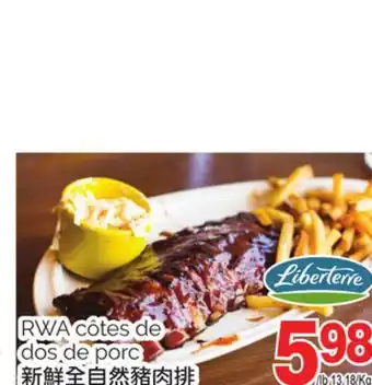 T&T Supermarket Rwa côtes de dos de porc offer