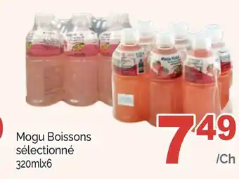 T&T Supermarket Mogu boissons sélectionné offer