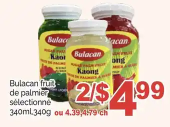 T&T Supermarket Bulacan fruit de palmier, 340ml,340g offer