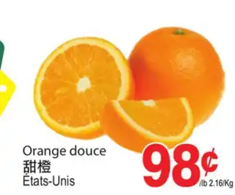 T&T Supermarket Orange douce offer