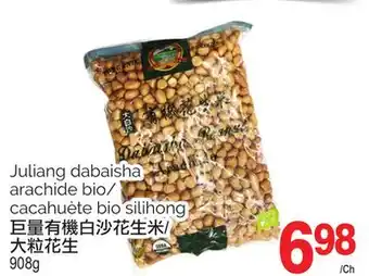 T&T Supermarket Juliang dabaisha arachide bio/cacahuète bio silihong, 908g offer