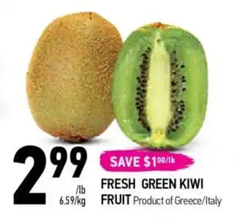 FRESH GREEN KIWI FRUIT