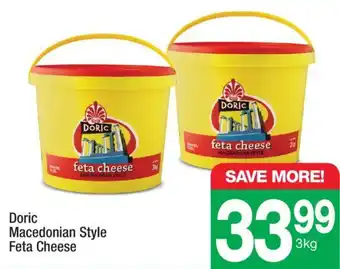 Highland Farms Doric Macedonian Style Feta Cheese offer