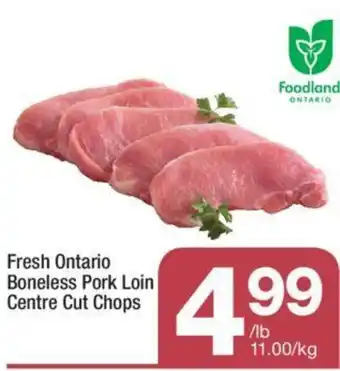 Highland Farms Fresh Ontario Boneless Pork Loin Centre Cut Chops offer