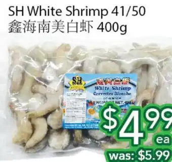 Ample Food Market Sh white shrimp 41/50 offer