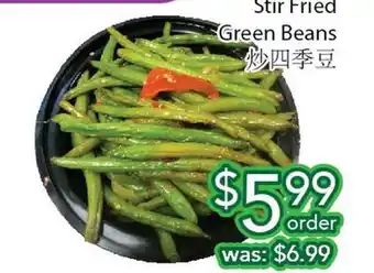 Ample Food Market Stir fred green beans offer