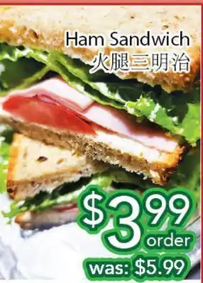 Ample Food Market Ham sandwich offer