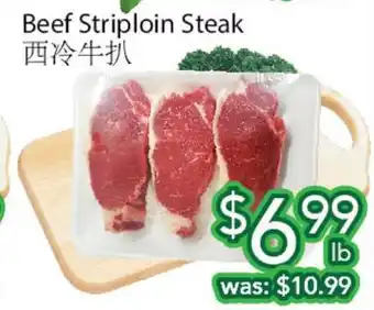 Ample Food Market Beef striploin steak offer
