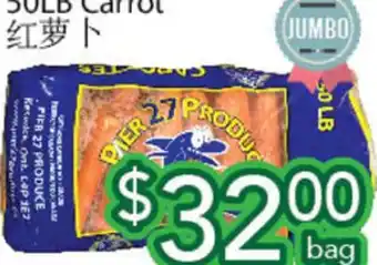 Ample Food Market Carrot offer