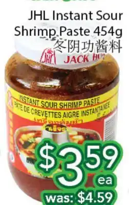 Ample Food Market Jhl instant sour shrimp paste offer