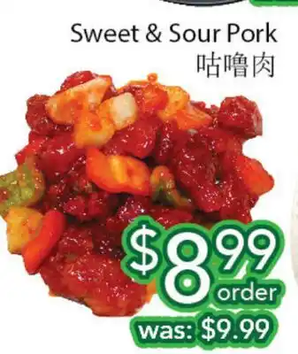 Ample Food Market Sweet & sour pork offer