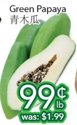 Ample Food Market Green papaya offer