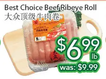 Ample Food Market Best choice beef ribeye roll offer