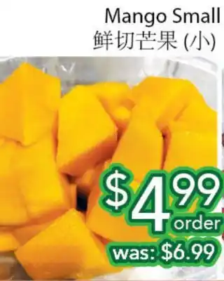 Ample Food Market Mango small offer