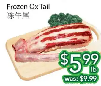 Ample Food Market Frozen ox tail offer