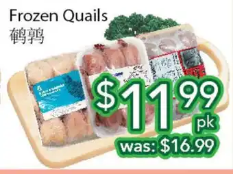 Ample Food Market Frozen quails offer