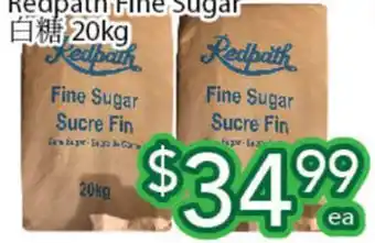 Ample Food Market Redpath fine sugar offer