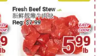 Oceans Fresh Food Market Fresh beef stew offer