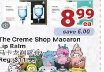 Oceans Fresh Food Market Jm solution essence mask offer