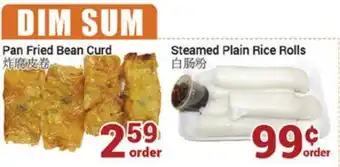 Oceans Fresh Food Market Pan fried bean curd offer