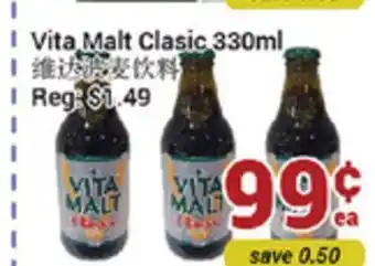 Oceans Fresh Food Market Vita malt classic offer