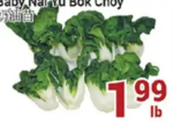 Oceans Fresh Food Market Baby nature bok choy offer