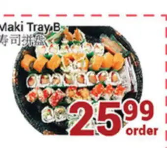 Oceans Fresh Food Market Maki tray, b offer