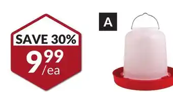 Princess Auto 5 qt. hanging poultry waterer offer