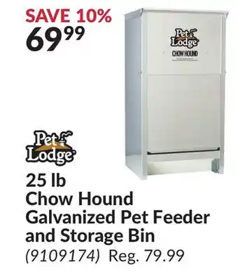 Princess Auto Chow hound galvanized pet feeder and storage bin offer