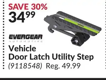 Princess Auto Vehicle door latch utility step offer
