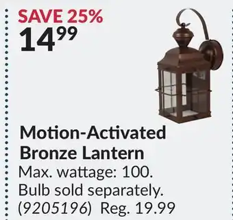 Princess Auto Motion-activated bronze lantern offer