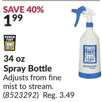 Princess Auto 34 oz spray bottle offer