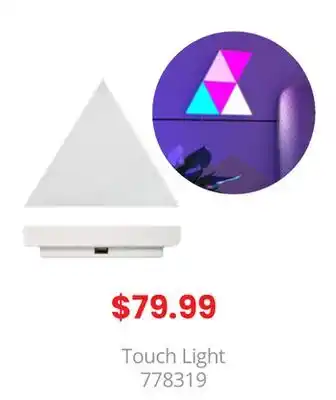 GameStop Biogenik touch light offer