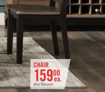 The Brick Zao side chair offer