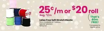 Latex free soft stretch elastic