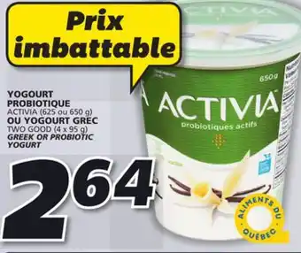 IGA Activia greek or probiotic yogurt offer