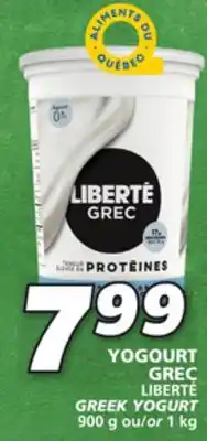 IGA Liberté greek yogurt offer