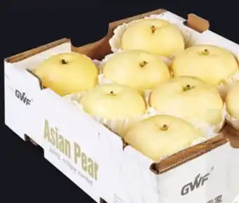 IGA Asian pears offer