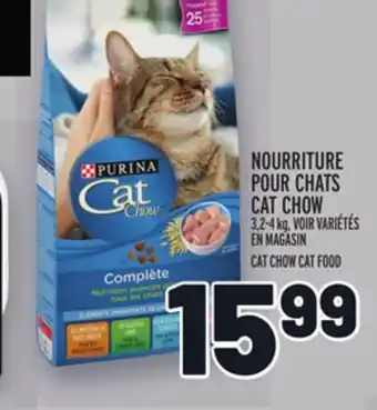 Metro Nourriture pour chats cat chow | cat chow cat food offer